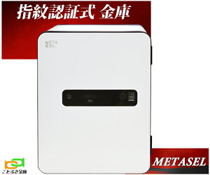 yɈSAhoCU[̂Xz MC-40PRWH zCgF ^Z METASEL G[R[ EIKO  wF eL[ ω΋ }`bN   h 90ω΋