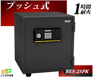 yɈSAhoCU[̂Xz BES-25PK vbV G[R[ EIKO  ƒp eL[ ω΋    hƑ΍ 1ԑω