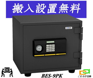 BES-9PKi ݒujG[R[ EIKO  ^ ƒp eL[ ω΋    h Ïؔԍ