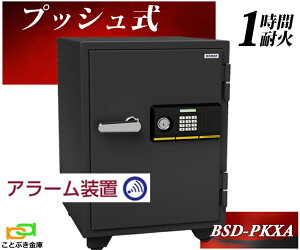 BSD-PKXAiA[tj vbV G[R[ EIKO  ƒp eL[ ω΋ Ɩp x@t   h 1ԑω