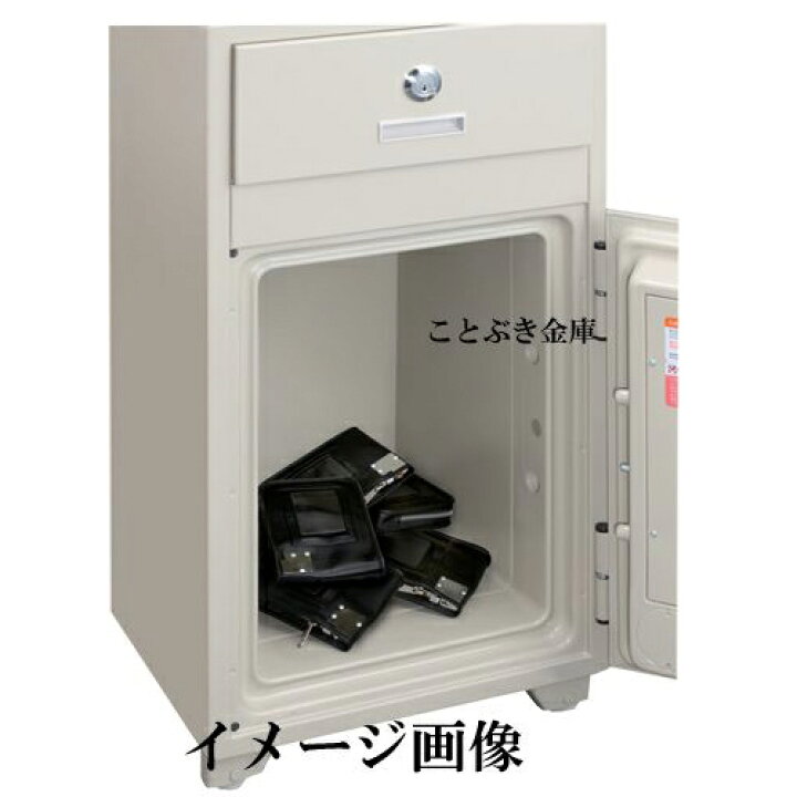 楽天市場】金庫 業務用 ダイヤル式 投入金庫 PS-20 投入式耐火金庫 