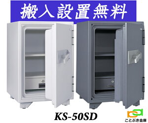 KS-50SDi ݒujyjzB\ {ACGXPC {  ƒp _C ω΋ LO NE X[p[_C    h 1ԑω