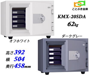 KMX-20SDA {ACGXPC {  ƒp _C ω΋ LO NE X[p[_C    hƃA[t 2ԑω