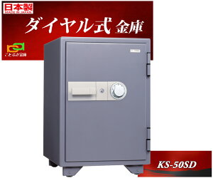 KS-50SD O[F {ACGXPC {  ƒp _C ω΋ LO NE X[p[_C    h 1ԑω