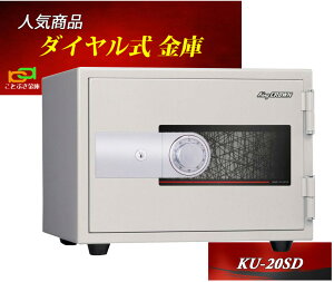 KU-20SD {ACGXPC {  ƒp _C ω΋    X[p[_C A4t@C[ 1ԑω