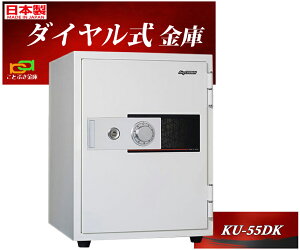 KU-55DK {ACGXPC {  ƒp _C ω΋    X[p[_C A4t@C[ 1ԑω