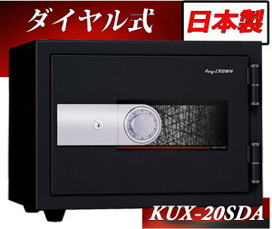 KUX-20SDA A[t {ACGXPC  ƒp _C ω΋ {   X[p[_C A4t@C[ Ɩp 2ԑω