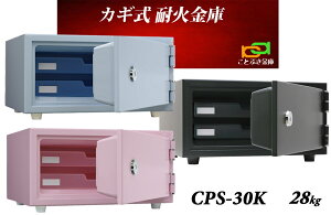 CPS-30K {ACGXPC {  ^ ƒp JM ω΋    1ԑω