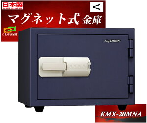 KMX-20MNA {ACGXPC {  ƒp }Olbg ω΋    }ObN hƃA[t 2ԑω