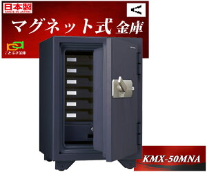KMX-50MNA {ACGXPC {  ƒp }Olbg ω΋    }ObN hƃA[t 2ԑω΁