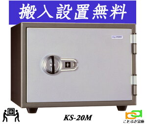 KS-20M i ݒujyjzB\ {ACGXPC {  ƒp }Olbg ω΋    }ObN h 1ԑω΁