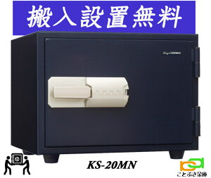 KS-20MN i ݒujyjzB\ {ACGXPC {  ƒp }Olbg ω΋    }ObN h 1ԑω