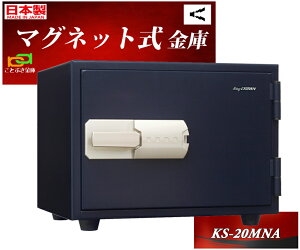 KS-20MNA {ACGXPC {  ƒp }Olbg ω΋    }ObN hƃA[t 1ԑω