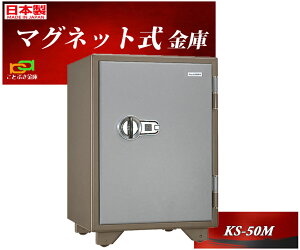 KS-50M {ACGXPC {  ƒp }Olbg ω΋    }ObN h 1ԑω