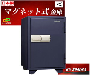 KS-50MNA {ACGXPC {  ƒp }Olbg ω΋    }ObN hƃA[t 1ԑω