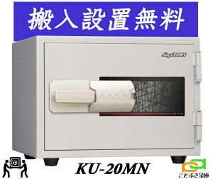 KU-20MNi ݒujyjzB\ {ACGXPC {  ƒp }Olbg ω΋    }ObN A4t@C[ 1ԑω