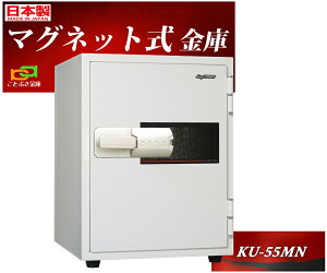 KU-55MN {ACGXPC {  ƒp }Olbg ω΋    }ObN A4t@C[ 1ԑω