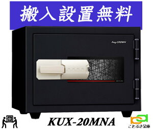 KUX-20MNAi ݒujA[t yjzB\ {ACGXPC {  ƒp }Olbg ω΋   }ObN A4t@C[ Ɩp 2ԑ