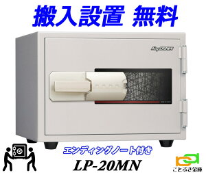 LP-20MNi ݒujyjzB\ GfBOm[gt {ACGXPC { I ƒp }Olbg ω΋    }ObN A4t@C