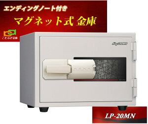 LP-20MN GfBOm[gt {ACGXPC { I ƒp }Olbg ω΋    }ObN A4t@C[ 1ԑω
