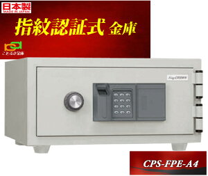 CPS-FPE-A4 {ACGXPC {  ^ ƒp wF؎ ω΋ LO NE eL[    h 1ԑω