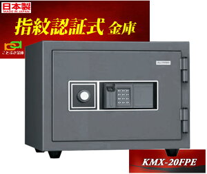 KMX-20FPE {ACGXPC {  ƒp wF؎ ω΋ O NE eL[    2ԑω