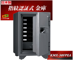 KMX-50FPEA {ACGXPC { LO NE hƃA[  ƒp wF؎ ω΋ eL[ Ɩpω΋    h 2ԑω΁