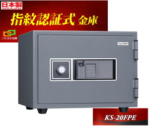KS-20FPE {ACGXPC {  ^ ƒp wF؎ ω΋ LO NE eL[    h 1ԑω