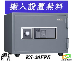 KS-20FPEi ݒuj{ACGXPC {  ^ ƒp wF؎ ω΋ LO NE eL[    h 1ԑω
