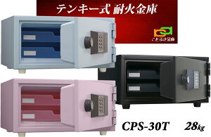 CPS-30T {ACGXPC {  ^ ƒp eL[ ω΋    1ԑω