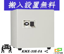 楽天市場】kmx－33e－faの通販