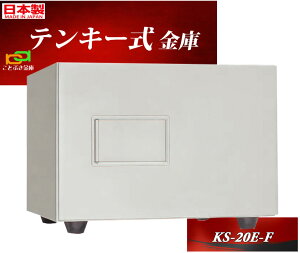 KS-20E-F {ACGXPC {  ^ ƒp eL[ ω΋ LO NE    h 1ԑω