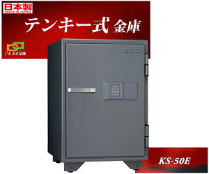 KS-50E {ACGXPC {  ƒp eL[ ω΋ LO NE    h 1ԑω