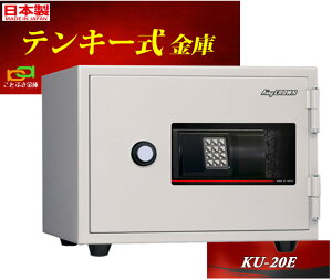KU-20E {ACGXPC {  ƒp eL[ ω΋    A4t@C[ 1ԑω