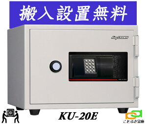 KU-20Ei ݒujyjzB\ {ACGXPC {  ƒp eL[ ω΋    A4t@C[ 1ԑω