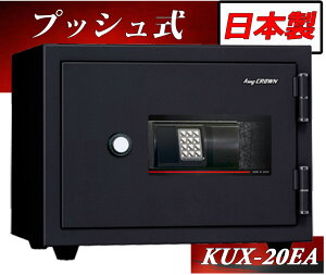 KUX-20EA A[t {ACGXPC {  ƒp eL[ ω΋   A4t@C[ Ɩp 2ԑω