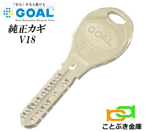 防犯グッズ ディンプルキー ゴールの人気商品 通販 価格比較 価格 Com