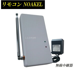  mAP EXC-7170d p R RM͖15mł RbN NOAKELׂ̖ɕKvȖp ő4܂ő݉\ EXC7170D /kC/