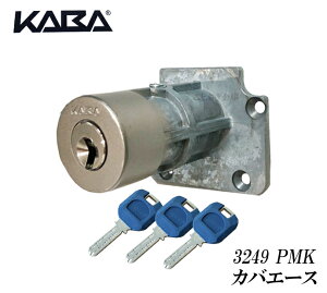 kaba-ace 3249 PMK 75PM֗pV_[ Vo[F {Jo h}JoWpMIWA abNPMKV_[pJoG[XBJM3{t fBvL[Ή36mm`40mm JoG[X Kaba ace 