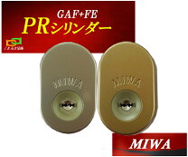楽天市場】miwa シリンダー fe 60mmの通販