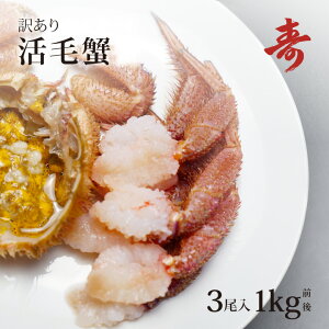  уKj Jj 󂠂 300g`400g O 3 kCY ① т I I hg 䥂őI