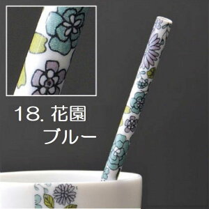 MYSTRO V[g AeB[N 7 gуXg[ s[^pbP[W 1{ uV1{t 킢  Mtg 蕨 }CXg }CXg[ Z ZăXg[  Xg[ z