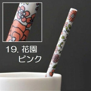 MYSTRO M[ AeB[N7 gуXg[ s[^pbP[W 1{ uV1{t 킢  Mtg 蕨 }CXg }CXg[ Z ZăXg[ Xg[ JtF 