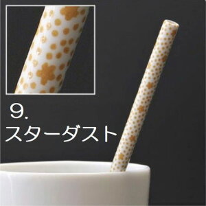 MYSTRO V[g m9 gуXg[ s[^pbP[W 1{ uV1{t m 킢  Mtg 蕨 }CXg[ Z ZăXg[  Xg[ ze RZvg