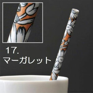 MYSTRO M[ m9 gуXg[ s[^pbP[W 1{ uV1{t 킢  Mtg 蕨 }CXg M[ }CXg[ Z ZăXg[ Xg[ JtF 