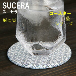 y}\ |Cg2{z zR[X^[ SUCERA R[X^[ ̎  V[Y F u[ Mtg 蕨  Z  ]y tȂ SDGs TXeBiu Ev