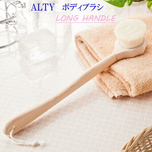 ALTY {fBuV Onh w uV FM {fB wuV  FM{fBuV σuV n Rr wɂ jp ɍז { zCgf[ ̓