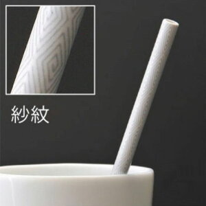 MYSTROV[g a8 XeXP[XtZbg gуXg[ s[^pbP[W 1{ uV1{t 킢  Mtg 蕨 V[g }CXg[ Z ZăXg[ Y 