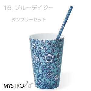 MYSTRO^u[Zbg M[ m9 gуXg[ s[^pbP[W 1{ uV1{t m  Mtg 蕨 }CXg M[ }CXg[ Z ZăXg[ Y