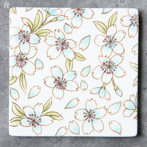 u ALTY tFCXuV poR[X^[ Zbg v uV  jLr r ь XNu p p 玉 XLPA A euV ɍז { zR[X^[ po2F 